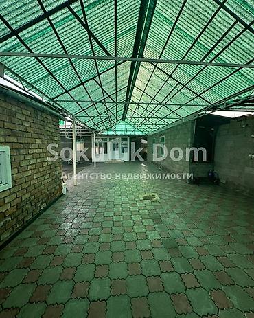 Үйлөр: 🏠Продается дом в г. Шопоков 🟡Комнаты: 4 🟡Участок: 8 соток — 3