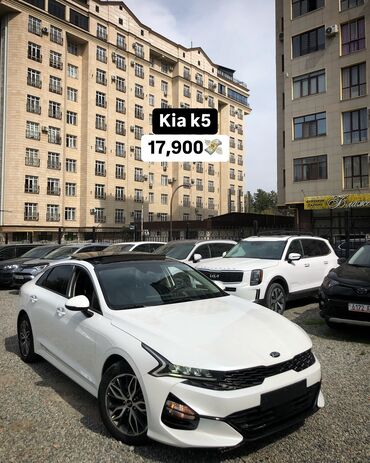 киа бонго бишкек: Kia K5: 2019 г., 2 л, Автомат, Газ, Седан