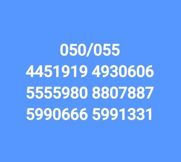qubada ucuz telefonlar: Nömrə: ( 055 ) ( 7704747 ), Yeni