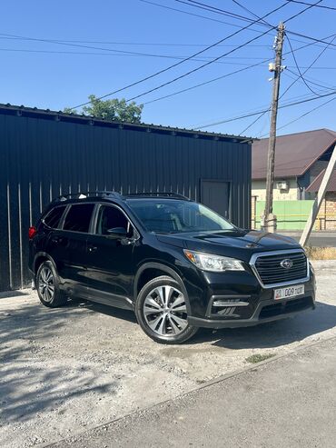фары на субару аутбек: Subaru Ascent: 2019 г., 2.4 л, Вариатор, Бензин