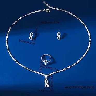 Setovi nakita: Elegantan ženski komplet nakita “Beskonačnost” / Infinity (ogrlica — 2