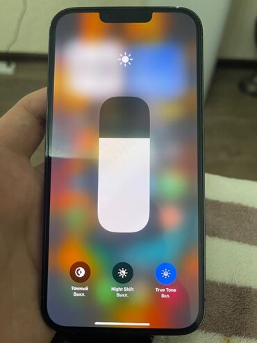 iphon xs max: IPhone 13 Pro Max, Б/у, 256 ГБ, Sierra Blue, Защитное стекло, Чехол, Кабель, 87 %