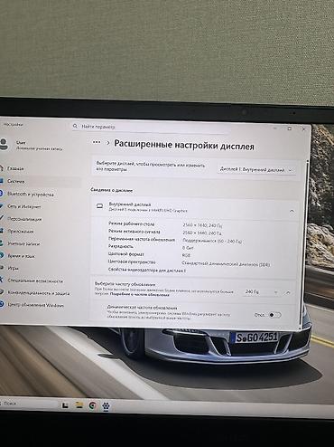 Ноутбуки HP: Игровой, Б/у, Intel Core i5 — 11