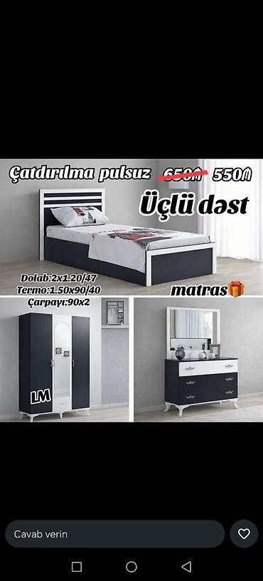 Мебель: Gənc yataq dəstləri 1) Gənc yataq dəsti – 499 AZN - Komplekt: dolab + — 2