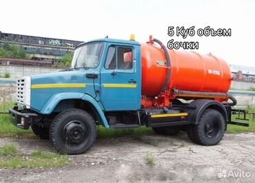 автозапчасти на хонда фит: Услуга по откачке канализации объем бочки 5 куб. Мощный