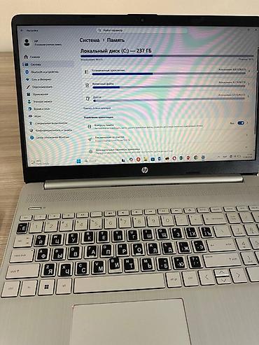 macbook 15: HP 15-дюймовый ноутбук серебристого цвета Характеристики: - Экран — 1
