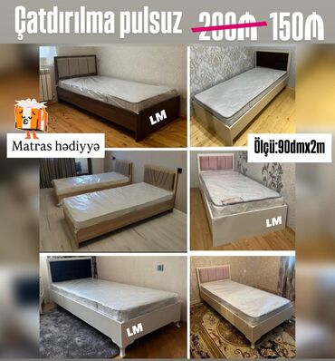 Bıçaqlar: İşlənmiş, Təknəfərlik çarpayı, Bazalı, Matras ilə