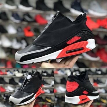 Patike: Patike, veličina - 46 — 4