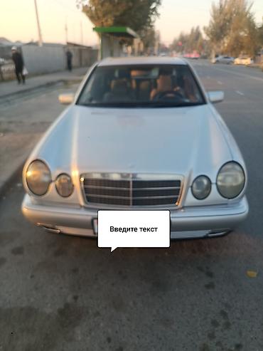 lexus cs: Mercedes-Benz E-Class: 1998 г., 2 л, Механика, Бензин, Седан — 1