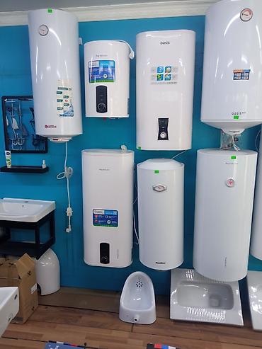 Другие автозапчасти: Водонагреватели оптом — 3