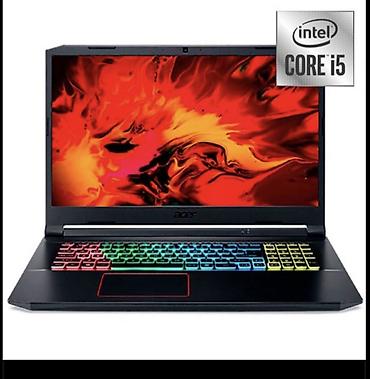 Ноутбуки Acer: Игровой ноутбук Acer Nitro 5 - Процессор: Intel Core i5 (наклейка — 1