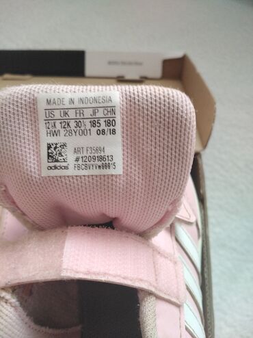 Patike: Adidas, Veličina - 30 — 9