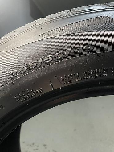 серп цена: Летние шины Roadstone (Nexen) 255/55 R19 Размер: 255/55 R19 Сезон — 2