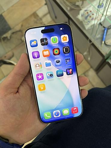 айфон айр 17: IPhone Air, Б/у, 256 ГБ, Белый, Коробка, 93 % — 2