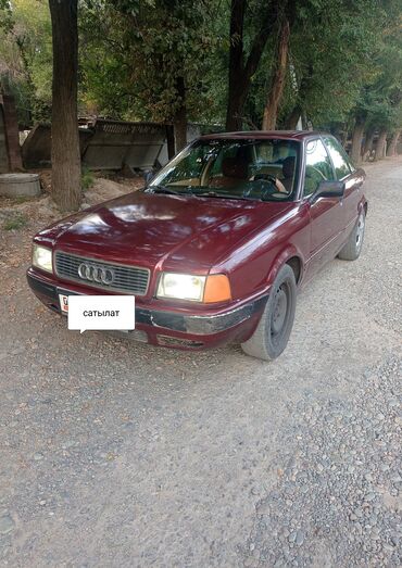 ауди 100 2: Audi 80: 1992 г., 2 л, Механика, Бензин, Седан