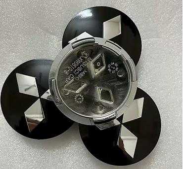 nalepnice za tomos automatik: Cepovi Za Alu Felne MITSUBISHI vozila 60mm - SET NOVO! Cepovi za — 3