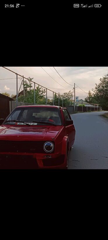 вентилятор опель вектра б: Volkswagen Golf: 1990 г., 1.8 л, Механика, Бензин, Хетчбек