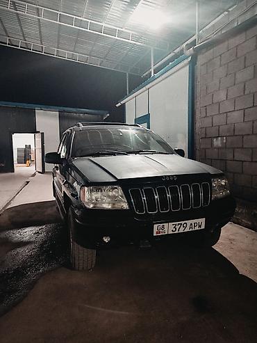 cdi 2 2: Jeep Grand Cherokee: 2002 г., 2.9 л, Автомат, Дизель, Внедорожник — 6