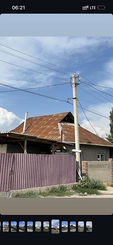 ендова: Крыша краскало мыкты сапат ишеничту чалгыла жетишкиле гарантия ✅ инст — 3