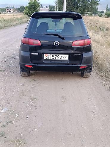 stage 3: Mazda Demio: 2003 г., 1.5 л, Автомат, Бензин, Хэтчбэк — 8