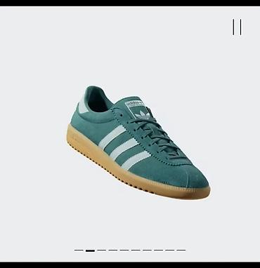 Мужские кроссовки, 41.5, Adidas, Новый, цвет - Зеленый, Самовывоз, Платная доставка