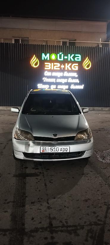 авто под аыкуп: Toyota Platz: 2001 г., 0.1 л, Бензин, Седан — 1