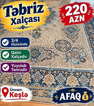 xalca iran: Xalça İran — 1
