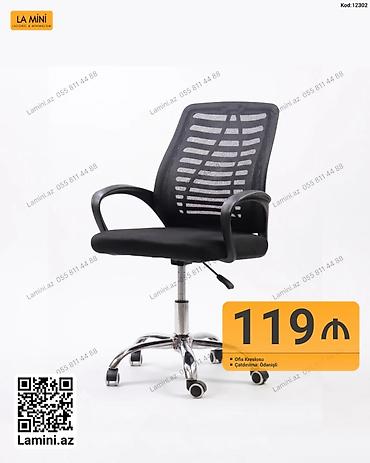 Ofis mebeli: Məhsul: Ofis kreslosu (Kod: 12302) Xüsusiyyətlər: - Nəfəsalan mesh — 1