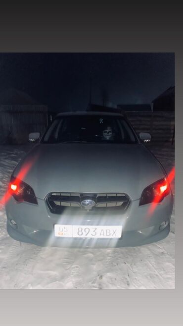 Subaru: Subaru Legacy: 2003 г., 2 л, Типтроник, Бензин, Седан