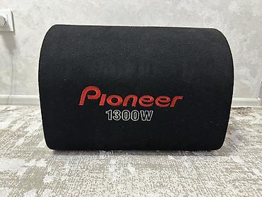 Сабвуфер Pioneer в тубе с встроенным усилителем - Мощность: 1300 W