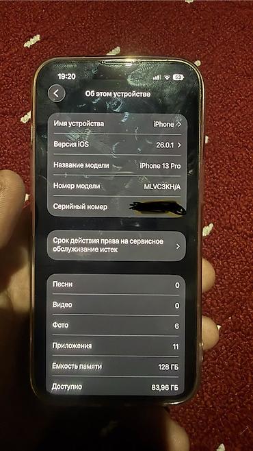 купить apple watch в бишкеке: Срочно продаю деньги нужны кто успел тот забрал состоянии идеал все — 2