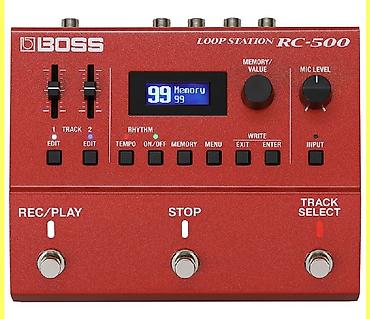 klarnet a: BOSS Loop Station RC-500 – peşəkar looper pedalı - İki müstəqil — 1