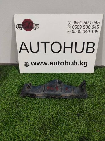 Другие автозапчасти: Салазки на бампер Toyota Ist NSP10 2NZ 2002 (б/у)