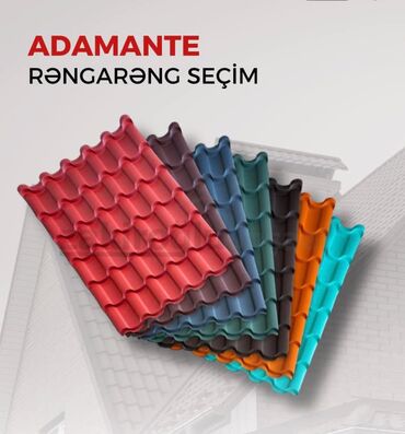 Sendviç panellər: Məhsul: Mavi rəngli sendviç panel – dam/örtük və fasad üçün profilli — 7