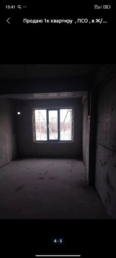 квартиры в кок жар: 2 комнаты, 80 м², 106 серия улучшенная, 6 этаж, ПСО (под самоотделку)
