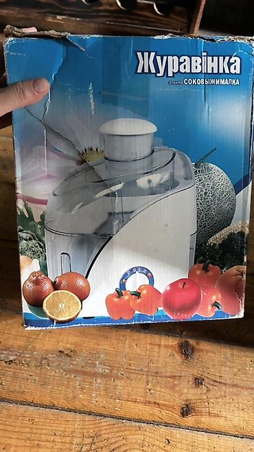 nar gizlin zeng: “Журавінка” şirəçiçəkən (sentrifuqal juicer) — 5