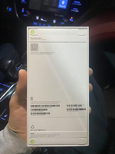 Мобильные телефоны: IPhone 18 Pro Max, Новый, 512 ГБ, Бордовый, Коробка — 2