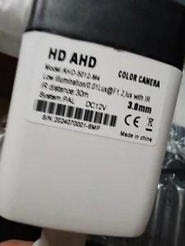 Kompleti za video nadzor: Video nadzor 4-8kam.Full HD AHD WIFI i analog kamere setovi. NOVO U — 21