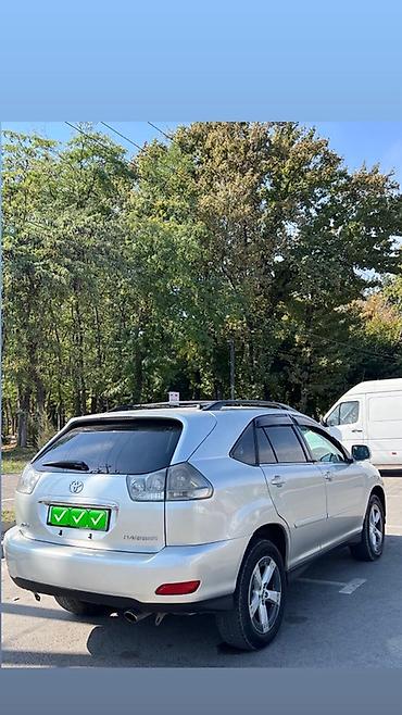 тойота альфард 2015 цена бишкек: Toyota Harrier: 2004 г., 3 л, Автомат, Бензин, Кроссовер — 4