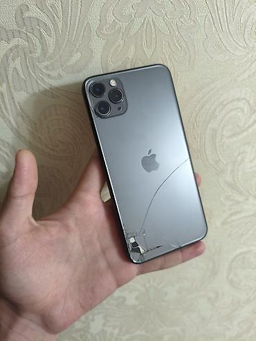 xiaomi redmi note 13: IPhone 11 Pro Max, Б/у, 256 ГБ, Черный, 86 % — 7