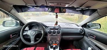 Mazda: Mazda 6: 2005 г., 1.8 л, Механика, Бензин, Универсал — 11