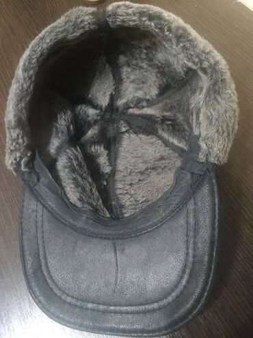 кепка шапка: Кепка Кожаная с мехом размер L покупали дорого отдадим только звонить