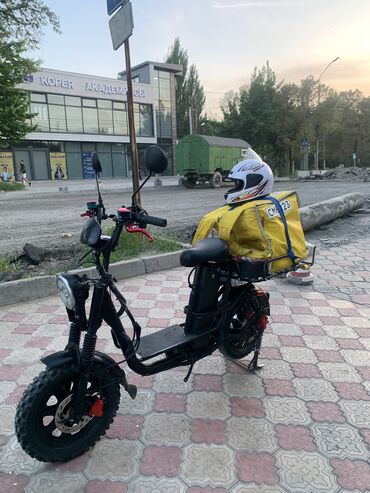 Электровелосипеды: Электровелосипед, Б/у