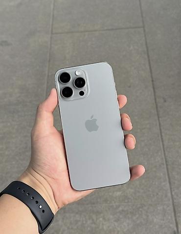 macbook pro 16 m1 pro: IPhone 15 Pro Max, Новый, 512 ГБ, Natural Titanium, Коробка, 92 % — 1