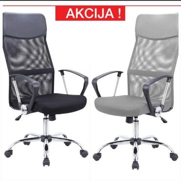 krevet za decu auto: Ergonomic, New