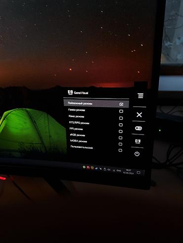 Мониторы: Монитор, Asus, Б/у, 32" - 33" — 7