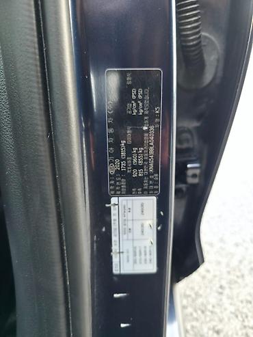 Kia: Kia K5: 2020 г., 2 л, Автомат, Газ — 18