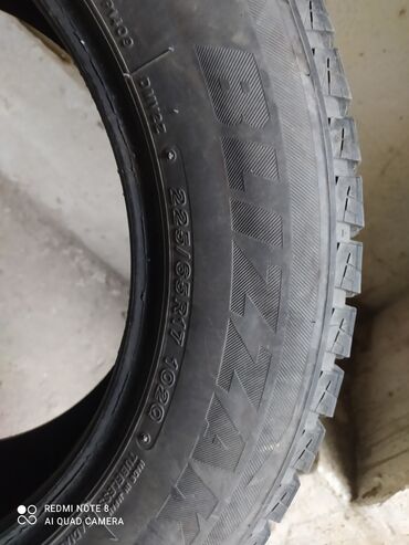 Шины: Шины 225 / 65 / R 17, Зима, Б/у, Комплект, Япония, Bridgestone