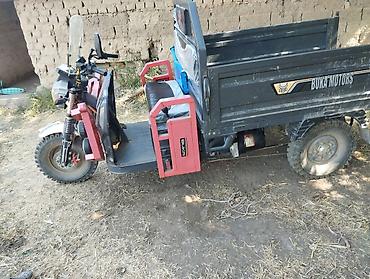 эндуро 300 куп: Грузовой трицикл Buka Motors с самосвальным кузовом - Тип — 1
