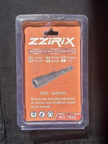 магнит наклейки: Набор магнитных головок для гаек ZZIRIX (Magnetic Nut Setter Bits) - — 1